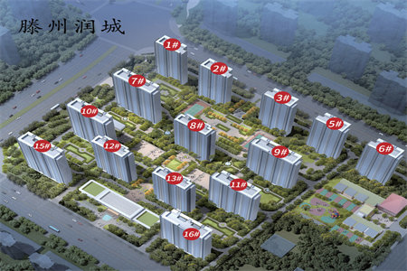 天坤国际花园2室2厅1卫55万83m2出售