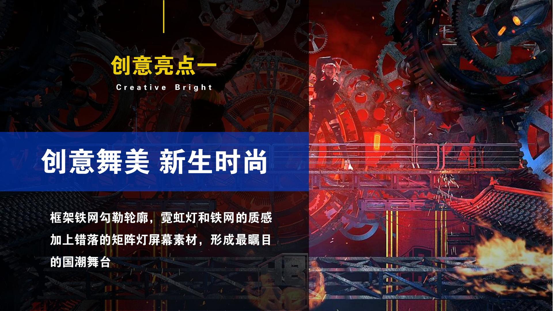 腾山文化斩获文化创意产业多项荣誉
